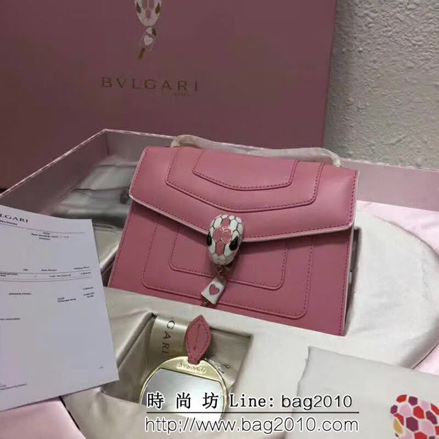 BVLGARI寶格麗 閃電吊墜限量款 手提單肩斜挎鏈條包  FYD1284